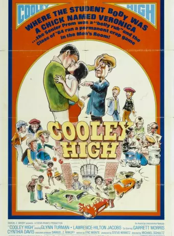 Училище Кули / Cooley High