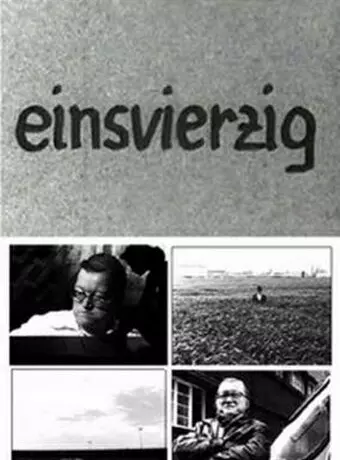 Метр в кепке / Einsvierzig