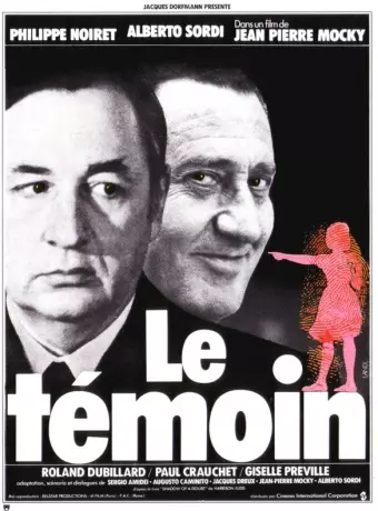 Свидетель / Le témoin