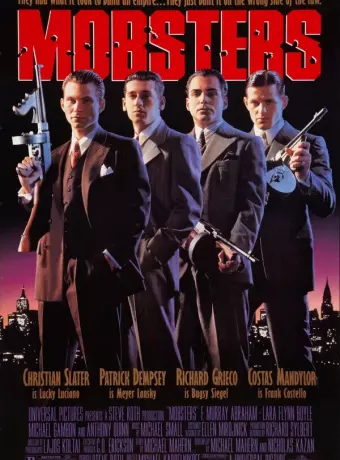 Гангстеры / Mobsters