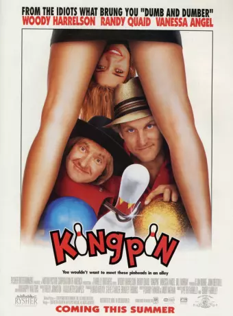 Заводила / Kingpin