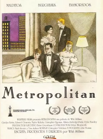 Золотая молодежь / Metropolitan