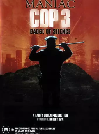 Маньяк-полицейский 3: Знак молчания / Maniac Cop 3: Badge of Silence