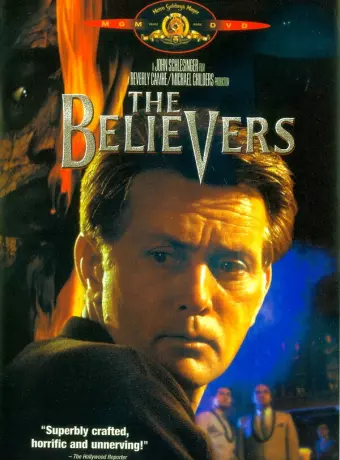 Верующие / The Believers