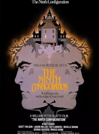Девятая конфигурация / The Ninth Configuration