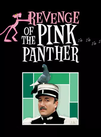Месть Розовой пантеры / Revenge of the Pink Panther