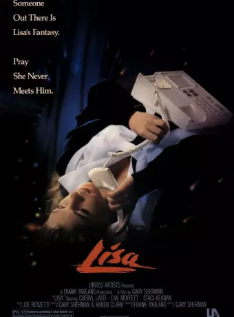 Лиза / Lisa