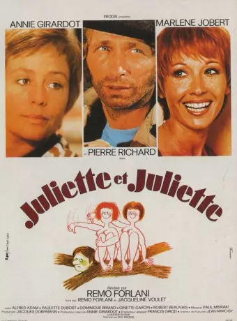 Жюльет и Жюльет / Juliette et Juliette