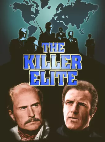 Элита убийц / The Killer Elite