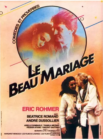 Выгодная партия / Le beau mariage