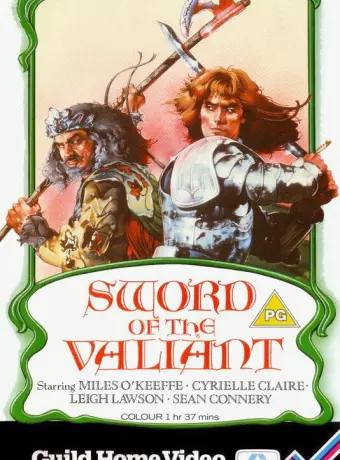 Легенда о сэре Гавейне и зеленом рыцаре / Sword of the Valiant
