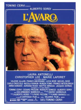 Скупой / L'avaro