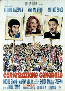 Всеобщий протест / Contestazione generale