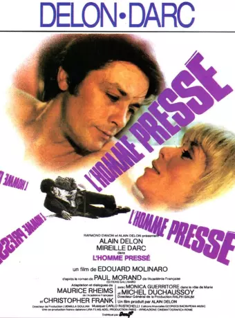 Спешащий человек / L'homme pressé