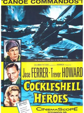 Герои утлого суденышка / The Cockleshell Heroes