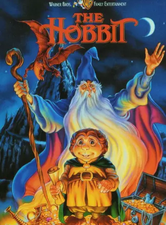 Хоббит / The Hobbit