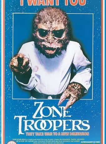Пришелец / Zone Troopers