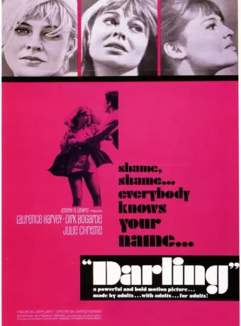 Дорогая / Darling