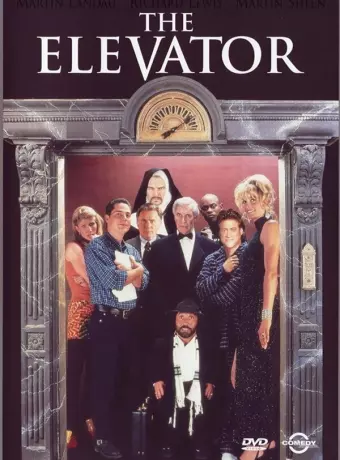 Лифт / The Elevator