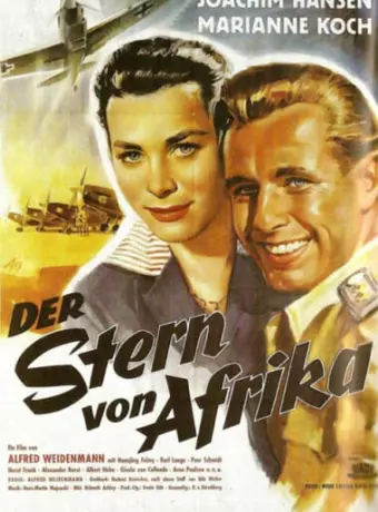 Звезда Африки / The Star of Africa