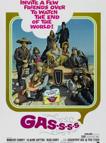 Газ! Или как пришлось уничтожить мир, чтобы его спасти / Gas! -Or- It Became Necessary to Destroy the World in Order to Save It.