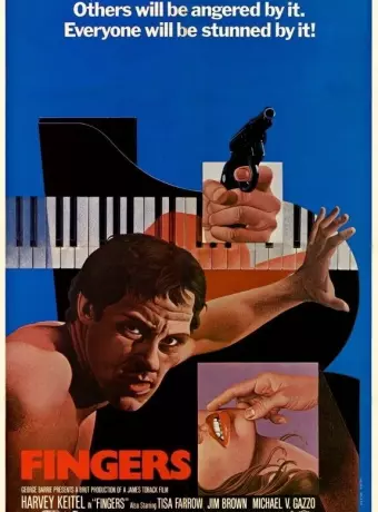 Пальцы / Fingers