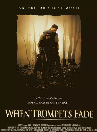 Когда молчат фанфары / When Trumpets Fade