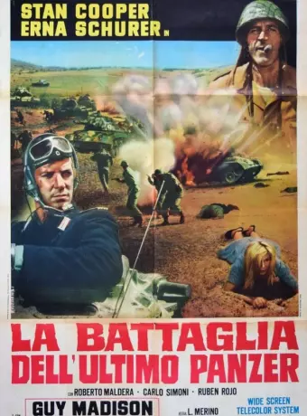 Последний танк / La battaglia dell'ultimo panzer