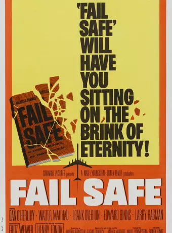 Система безопасности / Fail Safe