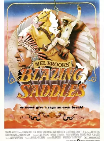 Сверкающие седла / Blazing Saddles