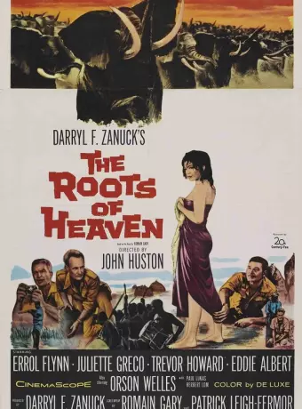 Корни неба / The Roots of Heaven