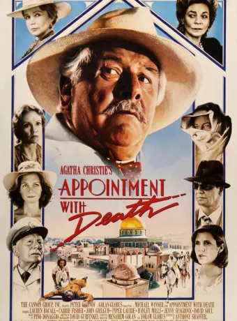 Свидание со смертью / Appointment with Death