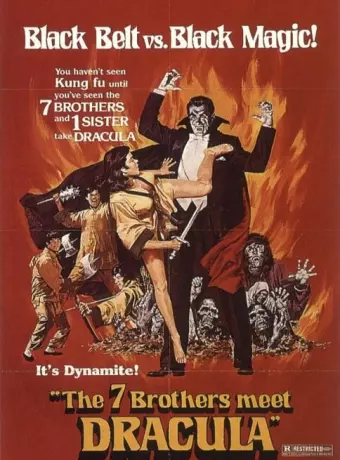 Легенда о семи золотых вампирах / The Legend of the 7 Golden Vampires