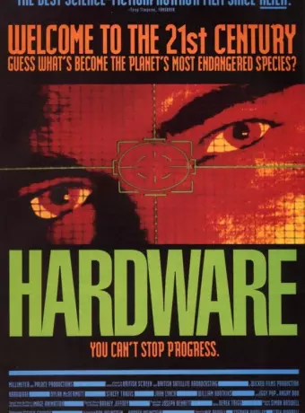 Железо / Hardware