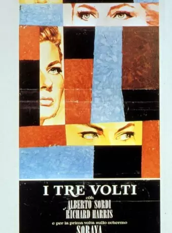 Три лица / Three Faces of a Woman