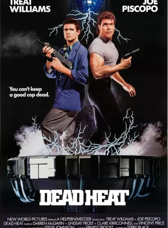 Смертельная ярость / Dead Heat