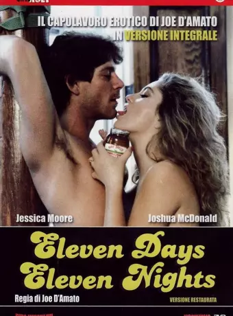 Одиннадцать дней, одиннадцать ночей / Eleven Days, Eleven Nights