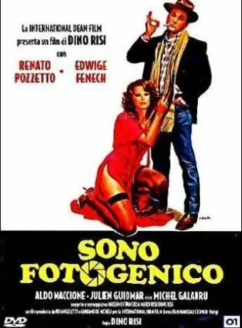 Я фотогеничен / Sono fotogenico