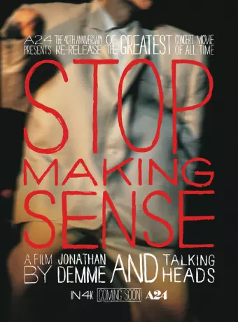 Не ищи смысла / Stop Making Sense