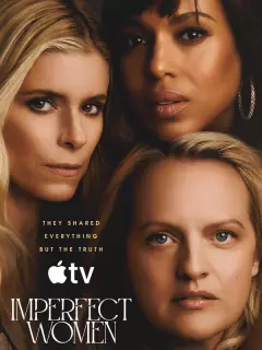 Неидеальные женщины / Imperfect Women