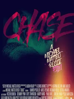 Чейз / Chase