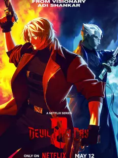 Дьявол может плакать / Devil May Cry