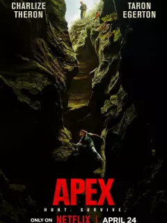 Вершина / Apex