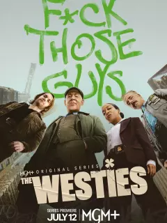 Вестис / The Westies