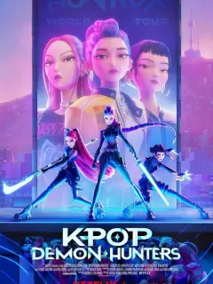Кейпоперши-охотницы на демонов / KPop Demon Hunters