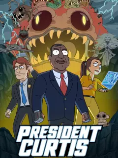 Президент Кертис / President Curtis